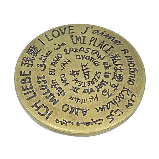 ICH LIEBE - Messing - Ø 7,5cm